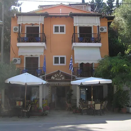 Hotel apartamentowy Mavra 2*
